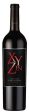 Xyzin Zinfandel Old Vine 2014 Online