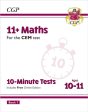 11+ CEM 10-Minute Tests: Maths - Ages 10-11 Book 1 (with Online Edition) Cheap