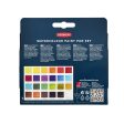 Akvarelliväri 24 kpl Derwent Watercolour Paint pan Set Sale